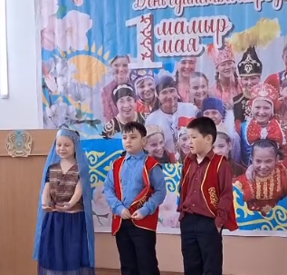 Н 57 1