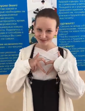 Н 45 1